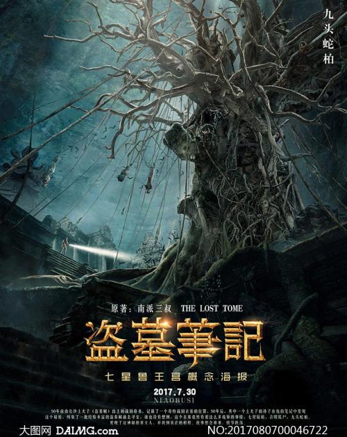 香港领结婚证年龄